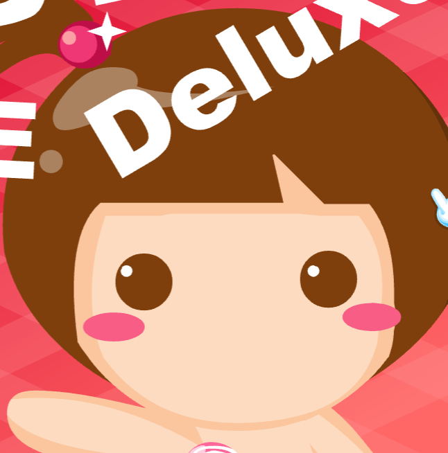  baby care deluxe 