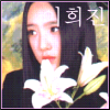 lee heejin from baby vox
